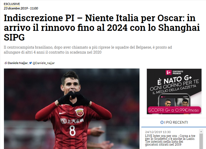 分差上双！桑普森跟进上篮得分并造成犯规 广厦一波8-0（分差破两位数！桑普森跟进上篮打成2+1 广厦掀起8-0高潮）