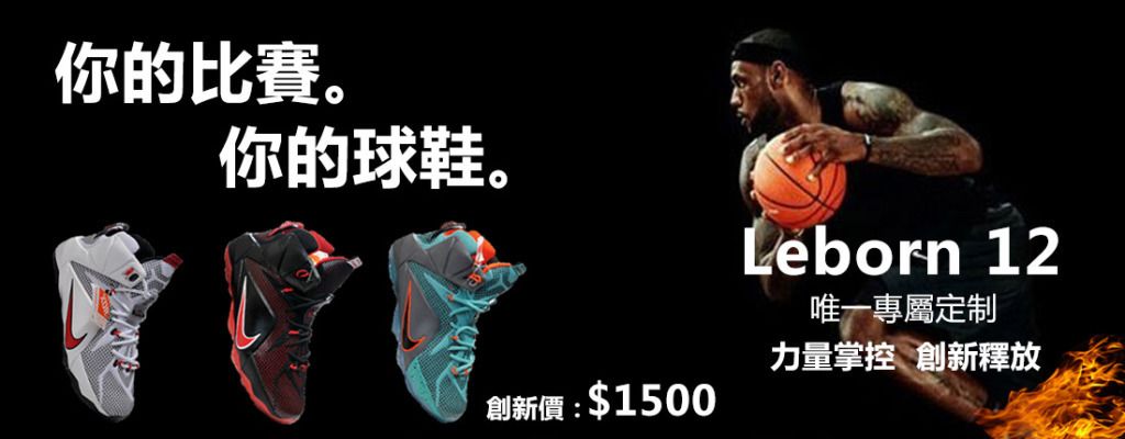 官方：2025赛季中国足球职业联赛颁奖会将于12月12日晚举行（官宣：2025赛季中国足球职业联赛颁奖典礼定档12月12日晚）