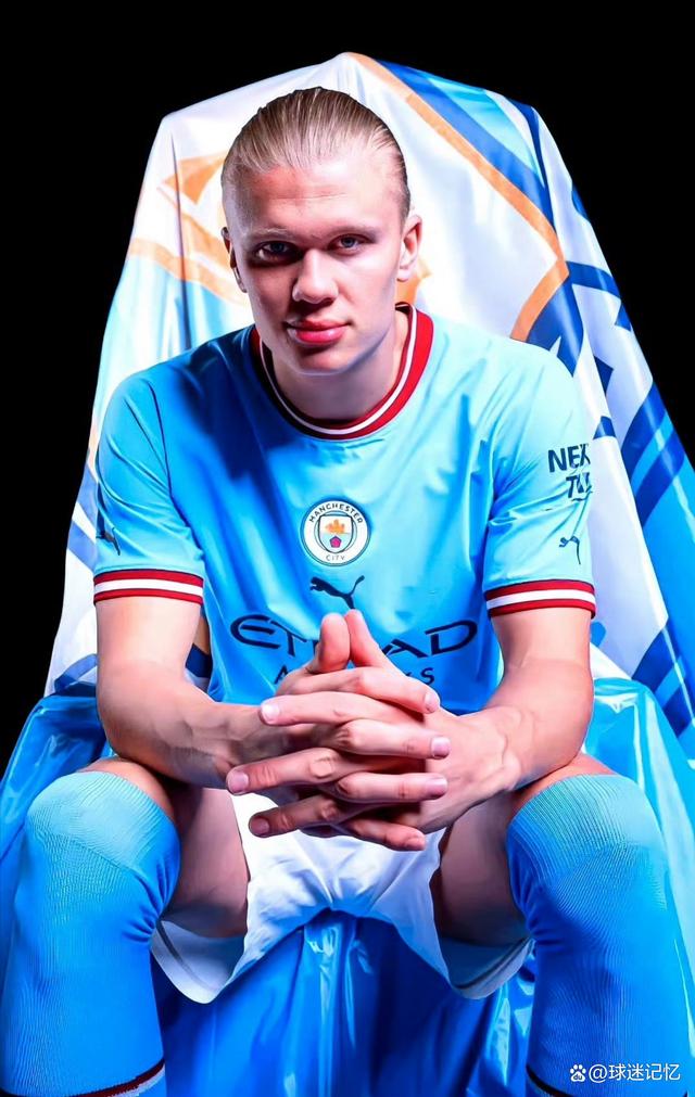 剑南春｜曼城2-1皇马，罗德里戈破球荒，奥赖利破门，哈兰德点射（剑南春｜曼城2-1力克皇马：罗德里戈终结球荒，奥赖利建功，哈兰德点杀）