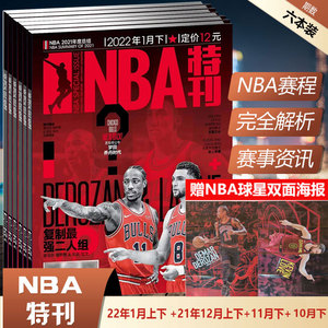 别把跑车当坦克！莱奥转型中锋，是补了短板却废了武功？（别拿跑车去撞坦克！莱奥改踢中锋，是扬长避短还是自废武功？）
